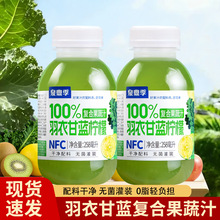 100%����֭NFC���¸��{����֭258mlX6ƿ�b�ͺϹ�֭����������l