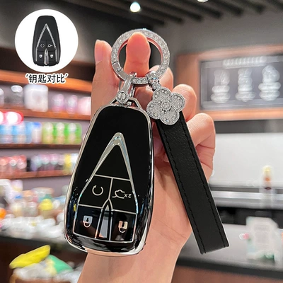 Car key bag, Fourth Generation Third Generation Two - h-type-4-button-business-black-single-shell-diamond-encrusted-four-leaf-clover-rope