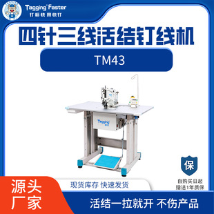 ��� �m�ӻ�Yᔘ˙C ��������p�x�C ��ѝë�����׻�C��ۙC