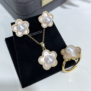 2025 new natural pearl three-piece five-petal flower ring earring pendant trembles fast hand Taobao explosions hot sale