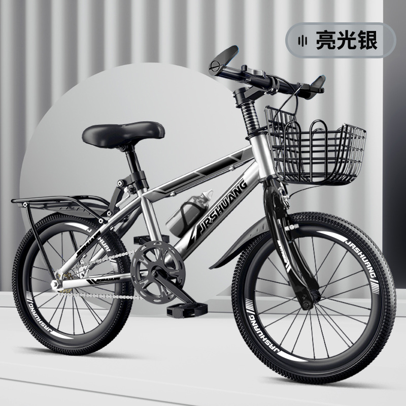 Bicicletas para niños bicicleta de montaña niño pedale niñas cambio de velocidad ligero sensible 18 pulgadas 20 pulgadas 22 pulgadas 24 pulgadas 26 pulgadas