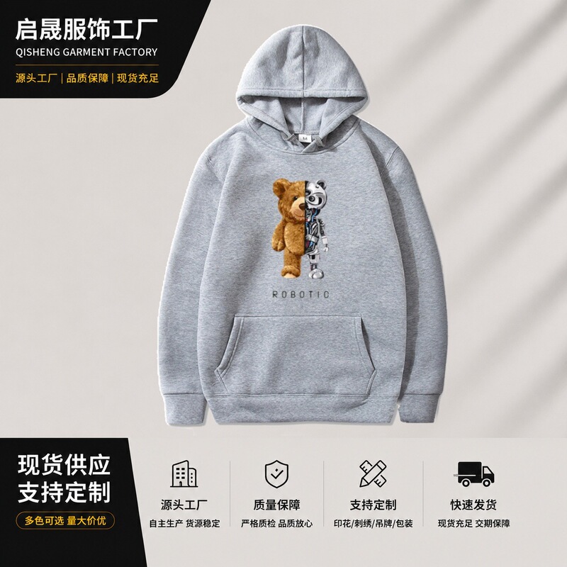 Cross-border Doraemon OZON hot-selling European and American trendy violent bear print men's solid color fashion pullover hoodie Cross-border Doraemon OZON hot-selling European and American trendy violent bear print men's solid color fashion pullover hoodie