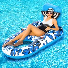 源头工厂充气浮排泳池大号浮舟日光浴晒黑成人漂浮躺椅带杯座架