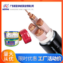 ����ZC-BVR1.5 2.5 4ƽ��늾���| bv�o���~��о���ܛ�����l