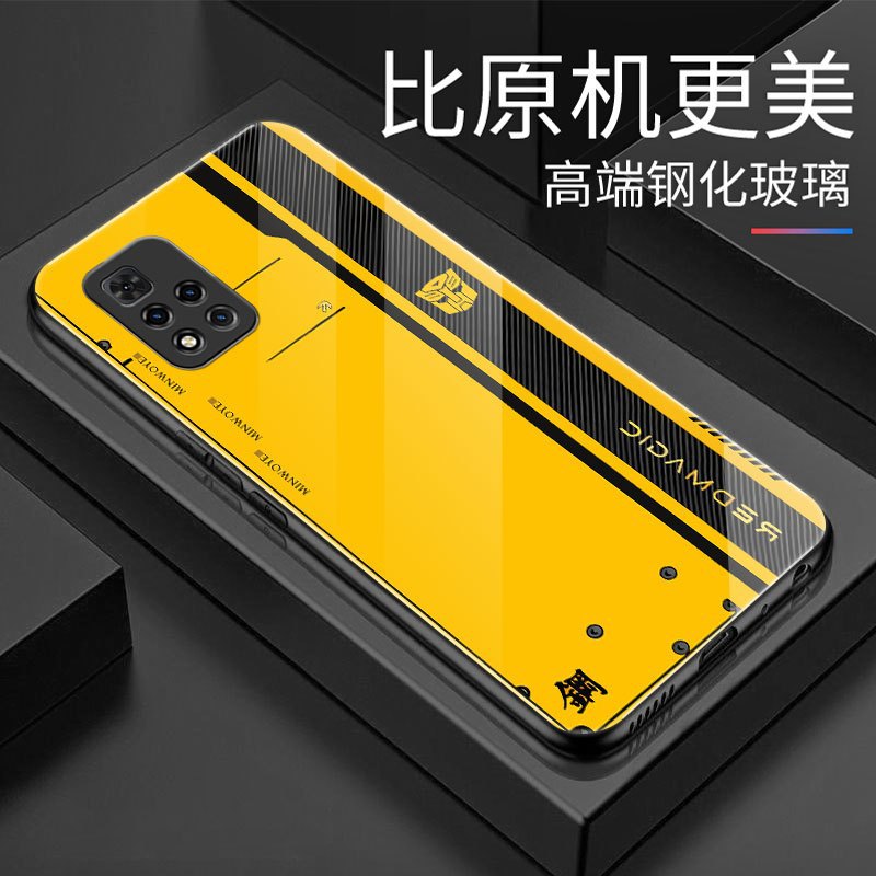 Red rice Note11Pro mobile phone case RedmiNote11E new glass case high sense mecha wind protective case