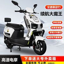 �¿��n�60V늄�܇72V늄�Ħ��܇�����L�m����݆���]һ������