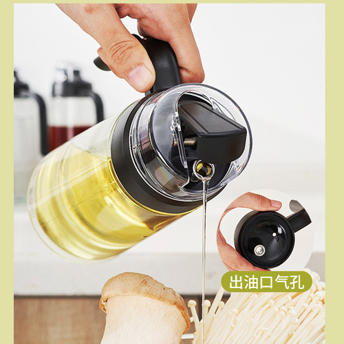 Gravity Oil Dispenser, Thickened Glass Kitchen Bottle with Automatic Open/Close Mechanism, Bestselling Leak-Proof Soy Sauce & Vinegar Bottle, Household Seasoning Jar