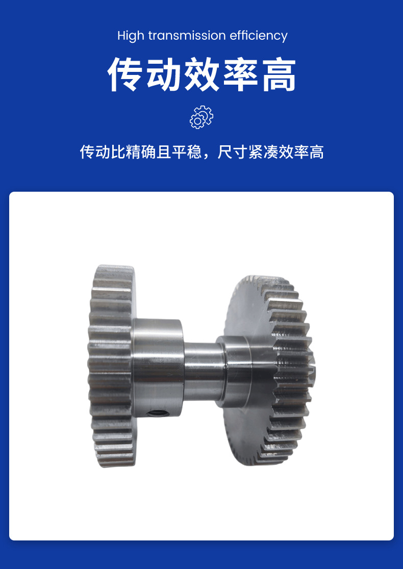 Customized precision steel straight gears, steel boss straight gears, precision cylindrical spur gears, universal size gear accessories