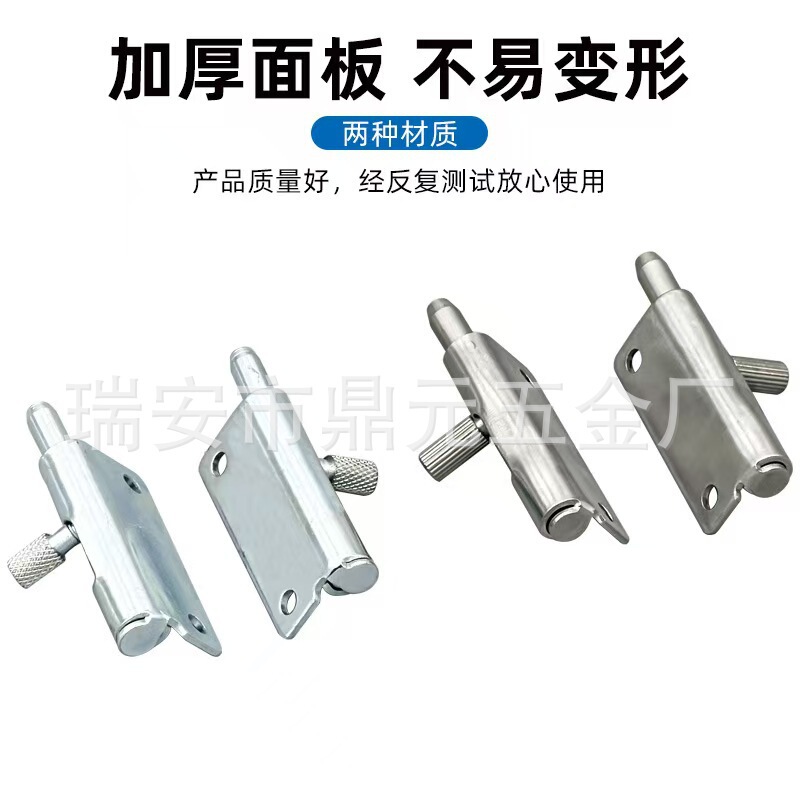 卸売左右ラッチヒンジ伸縮ドア取り外し可能なガンタイプヒンジ F6-20-N1A50WL スプリングヒンジ|undefined
