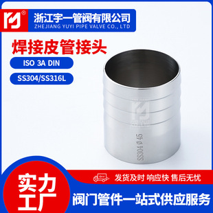 304���P䓈A��������Ƥ�ܽ��^��zܛ��Ƥ��ˮ�ܚ�܈A�ܽz�����