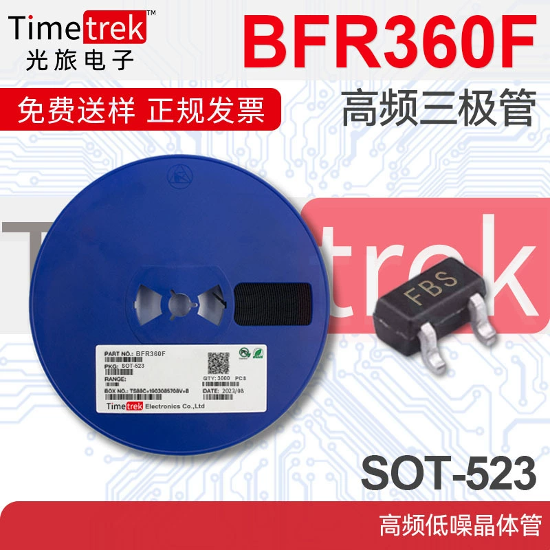 Высокочастотный транзистор ФБС СОТ-523 шелковой ширмы транзистора БФР360Ф триода высокочастотный малошумный