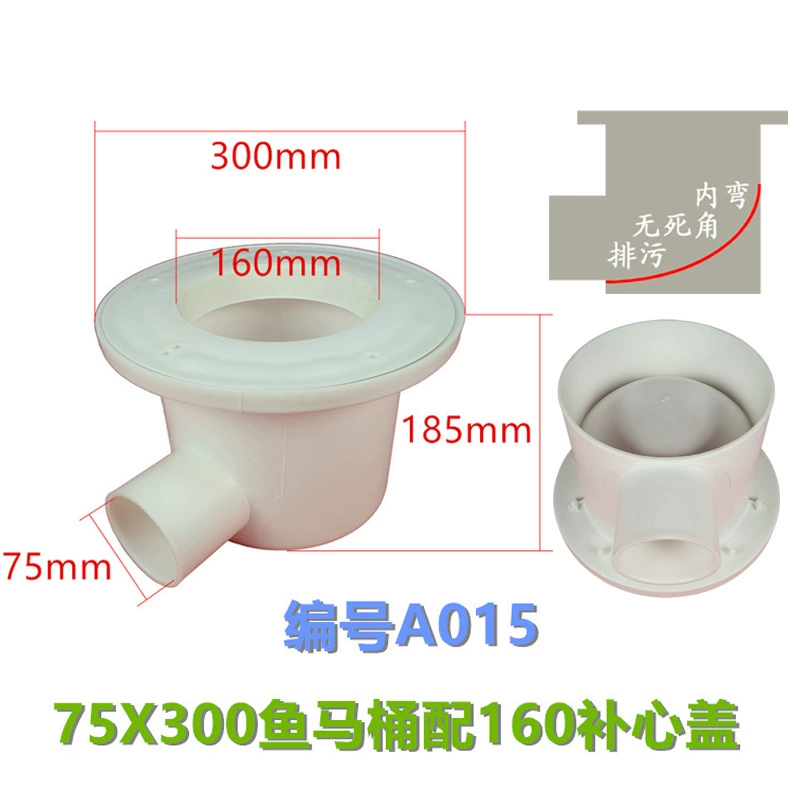 A015 пруд для разведения рыбы небольшой туалет выход пол сливной бассейн фильтр для сточных вод баррель завод прямой высокой плотности аквакультура баррель