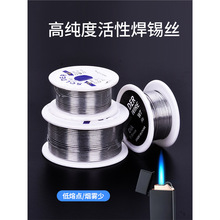 �o�U���a�z�߼��Ȼ��Ժ�����0.8mm���þS�޺�����ϴ�͜حh���a��