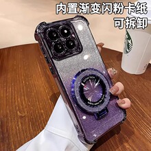 ����С��15ultra�ֻ������۴���֧��POCO F7�ĽǷ�ˤС��14T����