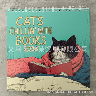 2026 Cats Chillin with Coffee Desk Calendar