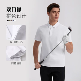 运动T恤;男式T恤;男Polo衫