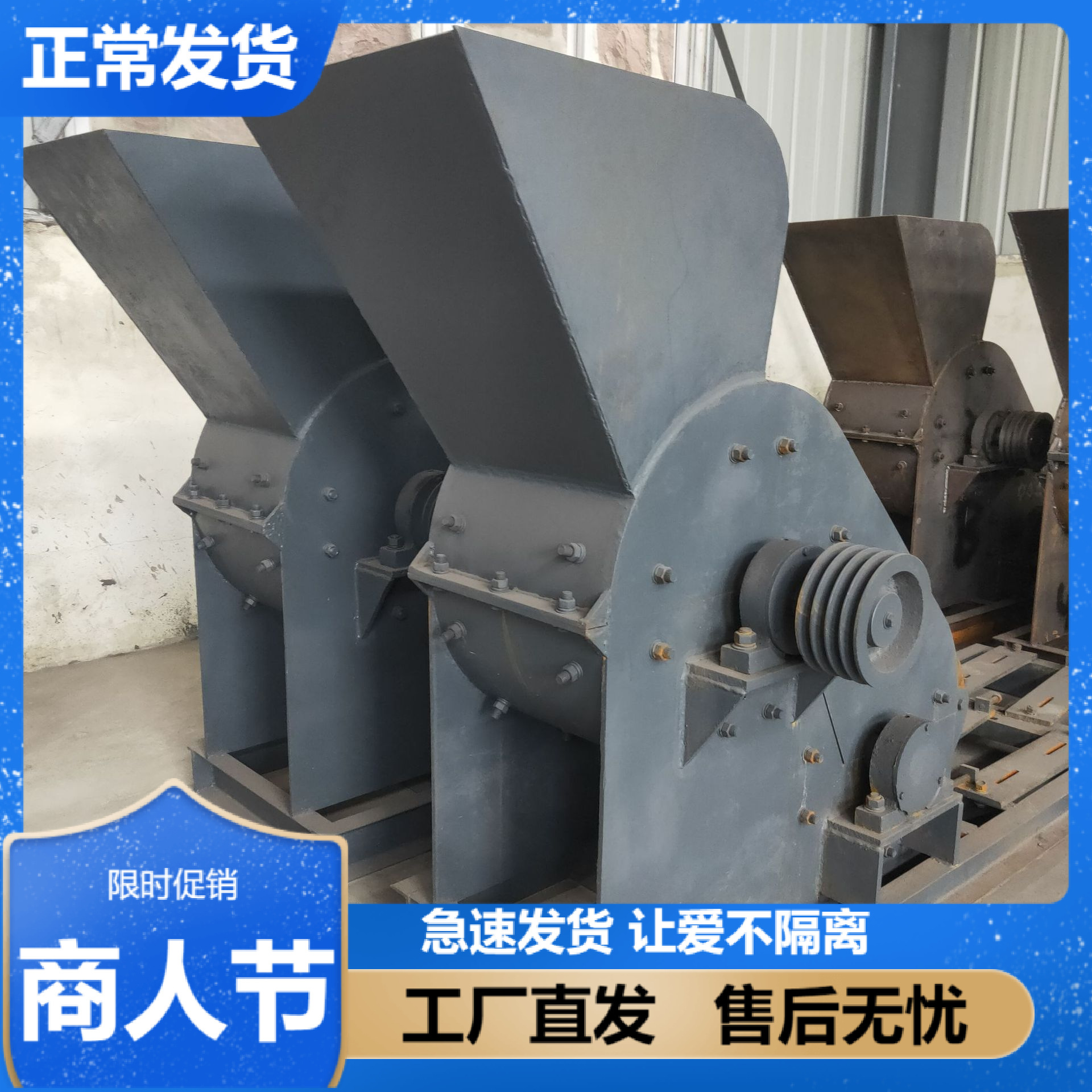 供应双击破油泥粉碎机节能双级细沙机 双锤式破泥机 矿渣碎石设备