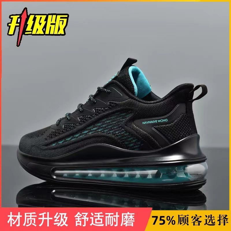 Zapatos para aumentar la altura interior de los hombres 10cm superficie de malla de verano tejido volador transpirable y desodorante cojín de aire salvaje zapatos deportivos de suela gruesa para hombres