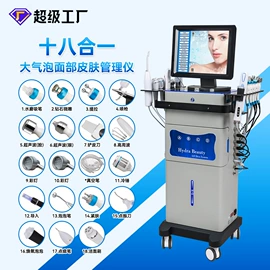 商用美容仪;其他按摩器材;其他美容仪器