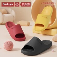 萌黄拖鞋明亮色彩青春萌妹按摩颗粒舒服踩屎感家居卧室洗澡凉拖鞋
