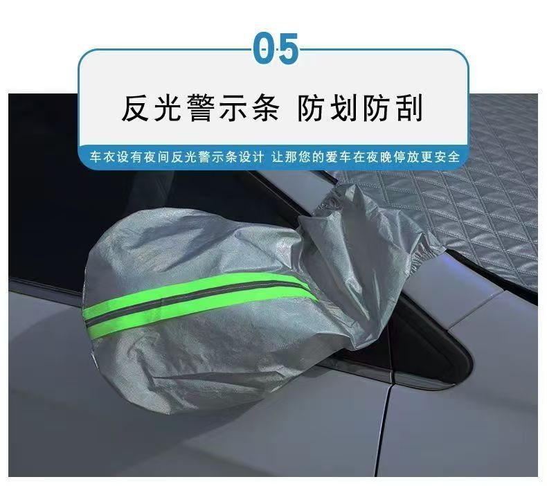 Jetta Vs5 Special Half-Cover Magnetic Anti-Frost and Anti-Snow Thickened Car Windshield Cover for Winter Snow Protection