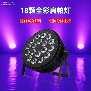 18�w10W�ĺ�һ����һȫ�ʱ�����������ledȾɫ��c�߲ʷՇ���S��