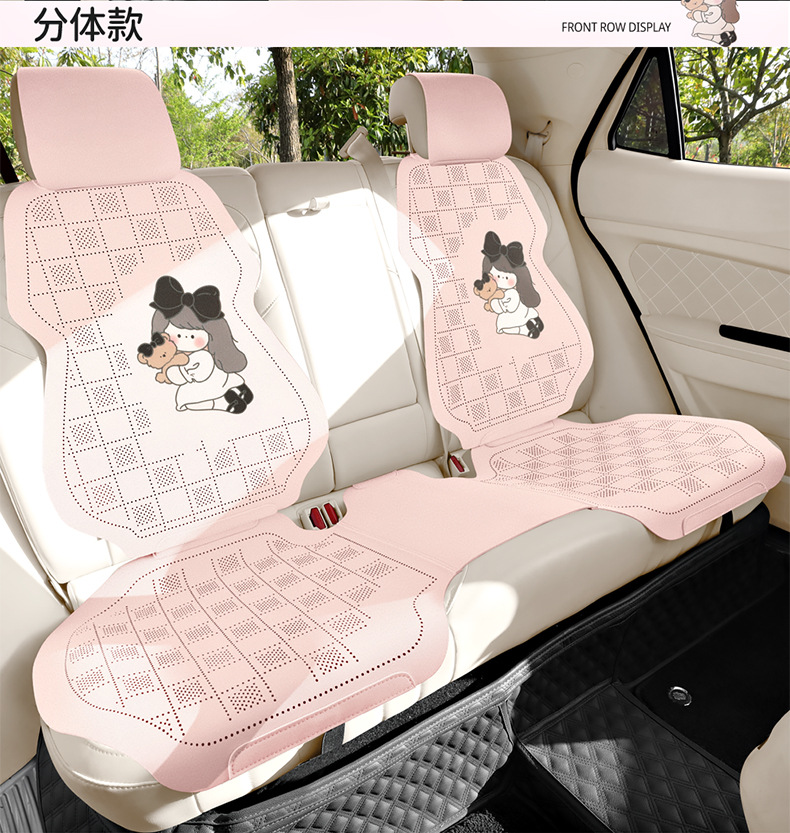 Cross-Border Car Seat Cushion Set, Faux Suede Leather, Three-Piece Semi-Cover, Breathable Perforated, Universal for All Seasons, Faux Leather Seat Cover