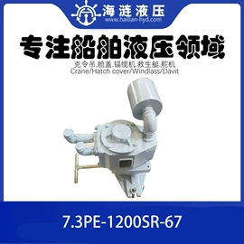 液压阀;液压泵;液压马达