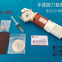 ���ژ�����YJ-65�����ՈA���C�ü��C��Ƭ�C�ò��C늼�A���в��C