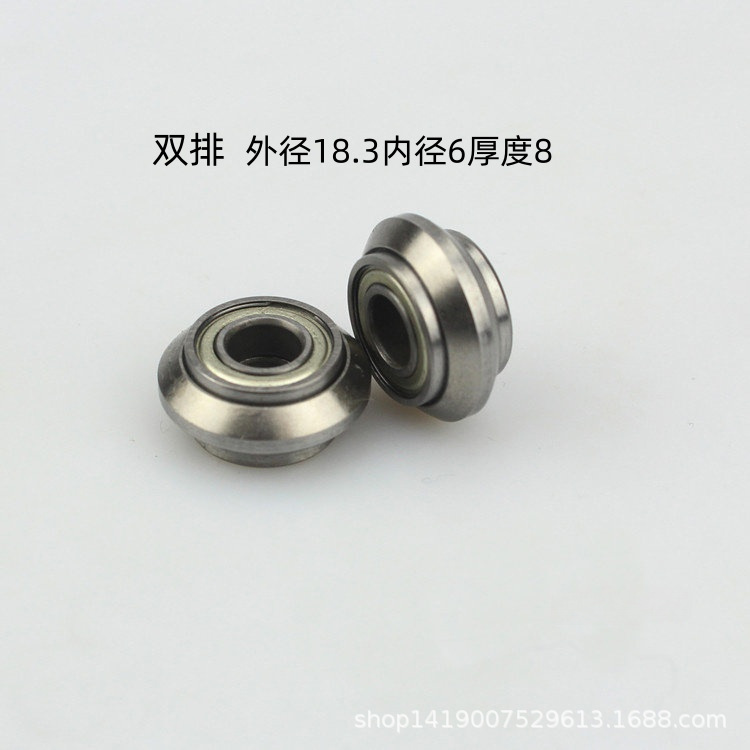 电脑绣花机配件  菱型轴承  外径18mm内径6mm厚度7.5mm