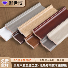 ��ľ���_��6cm�����۳����O����ľ���_���͏d�����p��ԭľ���_��