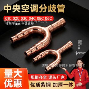 ������{�����01C 02C 03C 04C05C�����m���������~��֧�����l
