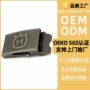 电镀高档运动定制皮带扣