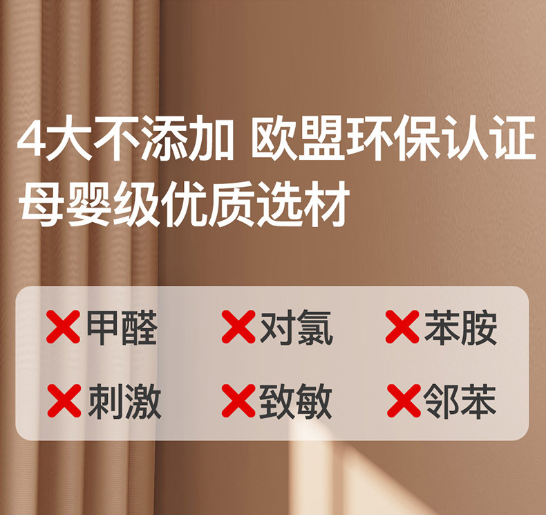 O1CN01W4XvUg2DEK31LZ9XF_!!934598577-0-cib.jpg?__r__=1726639342078