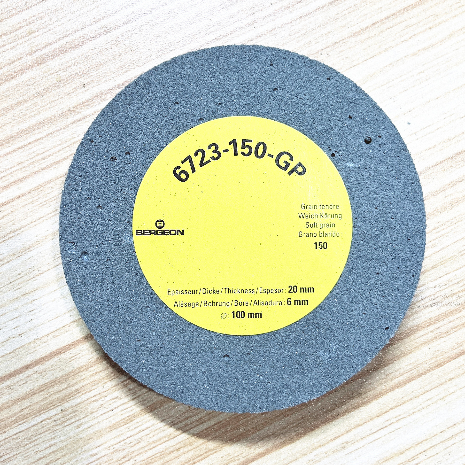 修表工具 瑞士原装博格6723-150 6723-240 柔性碳化硅磨轮 纱胶轮