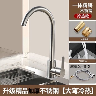 ȫ�~�N��ˮ���^������ˮ��ϴ��ϴ����ϴ������D304���P����^