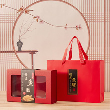 �L���ۯB�~�z���b�жY��250g500g���׻��z�YƷ���Ӵ�̖͸���~�z��