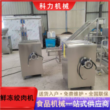 �������ù������C �^�ڵ��O�����Ӕ���C ������ϔ���Cԇ�C