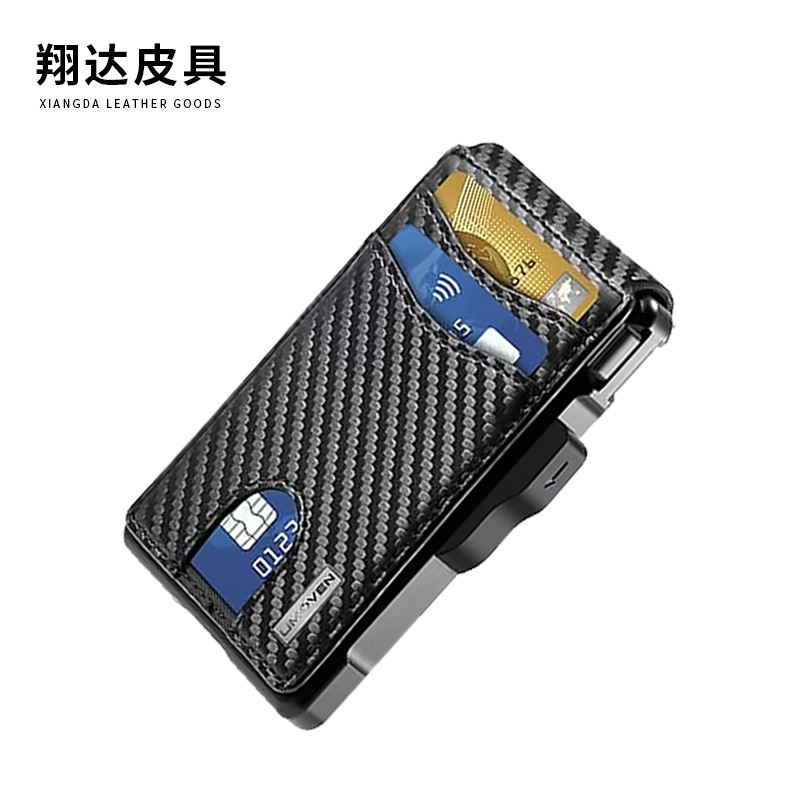 クロスボーダーRFID盗難防止カードスワイプバッグ、金属製磁気自動カードポケット、Amazon多機能カードホルダー、ブランド名を追加可能|undefined