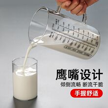 �͸ߜز����������̶����ֱ��򵰱�΢���t�ɼӟ��rţ�̌��ñ�͸��