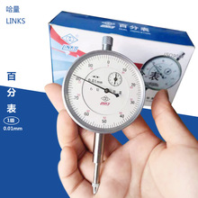 LINKS/哈量百分表头 6钻防zhen指针式百分表0-10mm0.01mm