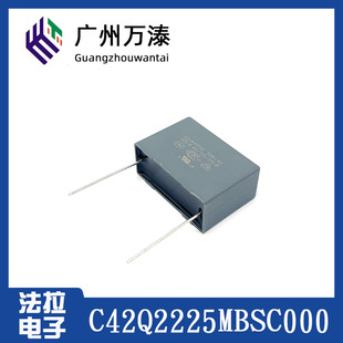 ԭbƷĤMKP62 X2 305VAC225M2.2UF C42Q2225MBSC000
