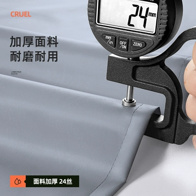 Car clothing for Electric Vehicle Special Rain-proof Sunscreen