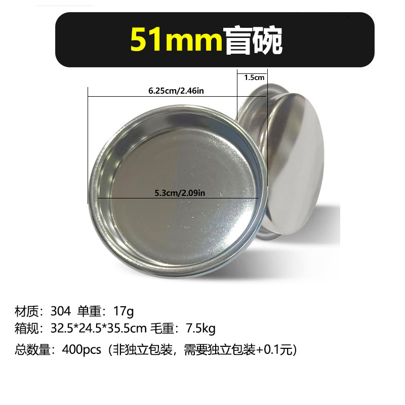 Suministro de fábrica tazón de café en polvo tanque de polvo de acero inoxidable filtro tazón de polvo 51 sola porción doble 58 tazón de polvo 53 tazón ciego