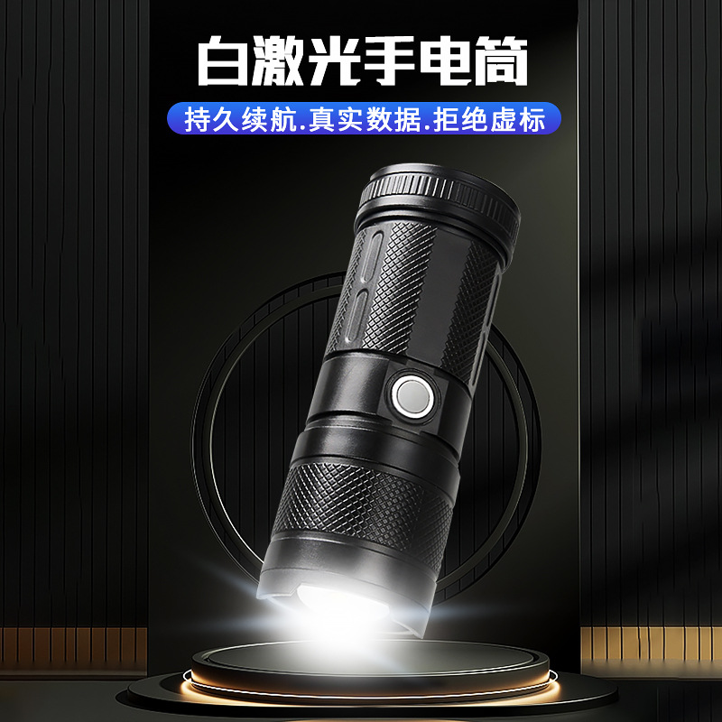 Transfronterizos láser blanco luz intensa linterna led carga iluminación doméstica al aire libre zoom linterna de plástico