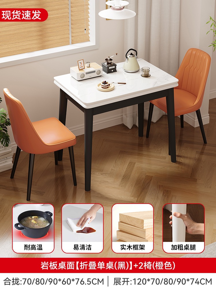 Mesa de comedor plegable con piernas negras clásicas + 2 sillas (naranja)