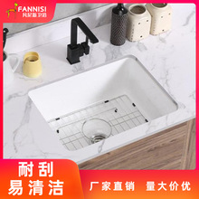 ��ʽ̨�����մ�ϴ���跽�ΏN��ˮ�ۼ���һ�wϴ����ϴ�����ɫ