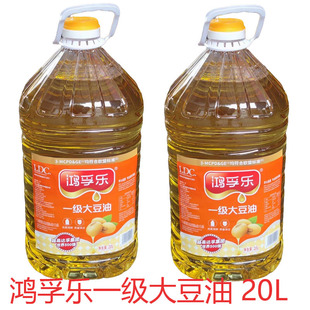 ���ژ�����һ��20L/Ͱ�b���ʳ���ͼ�ը��ʳ�ü�ը����С������