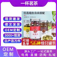 û~bMϻݲõ廨y轙̥ˮ