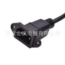 Ʒ��β���Dĸ�p���^���L��IEC320C14 to C13�Դ��0.75ƽ�����~��